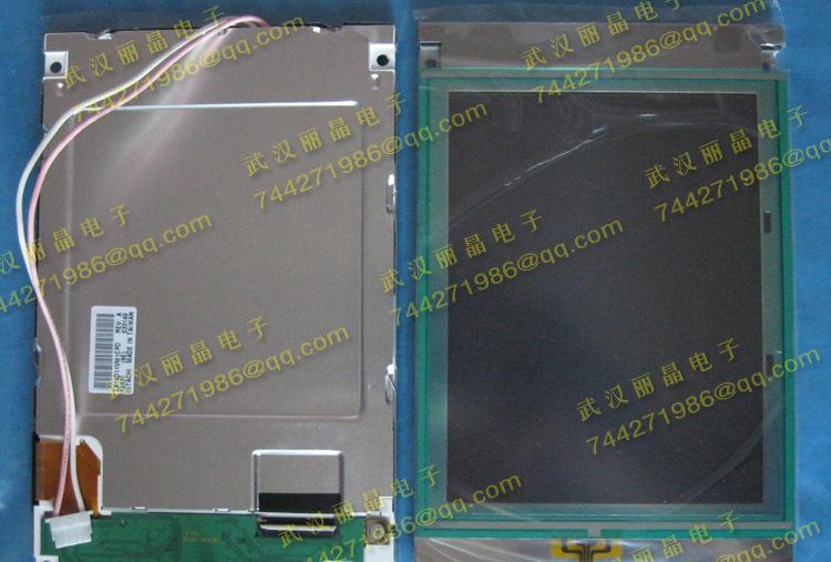 brand new KOE TOSHIBA 5 inch TFT LCD display module TX13D200VM5BAA